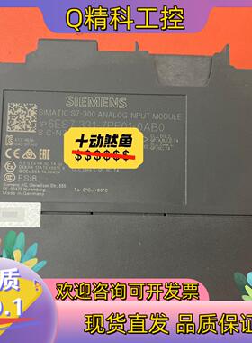 现货331-7PF01  2021.07