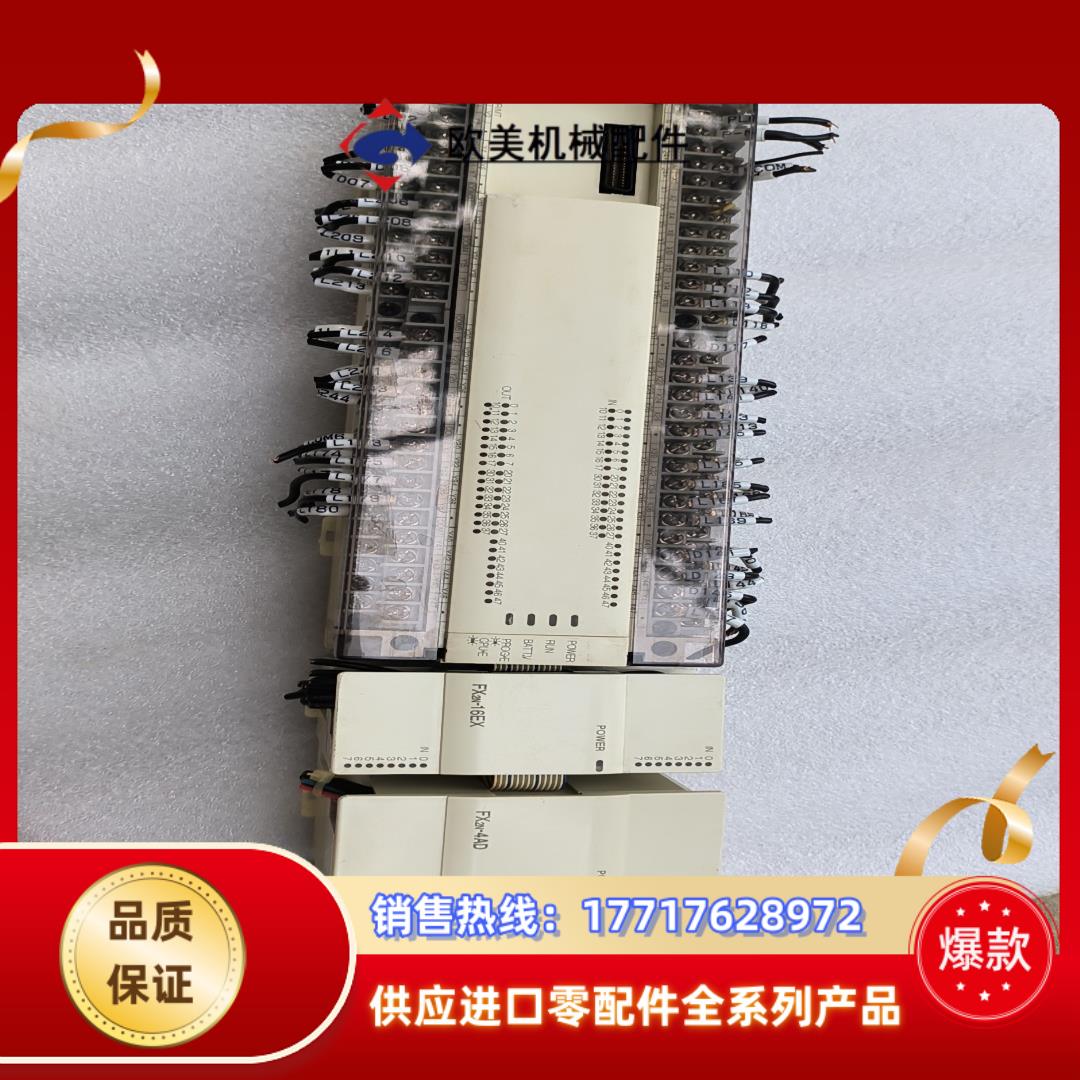三菱PLCFX2N-80MR-001,FX2N-2AD,议价