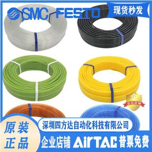 1065C 0604C 0805C 1208C 气管TU0425C 100