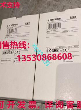 原装供应Schmersal安全继电器SRB301MC-ST-24V 103010441