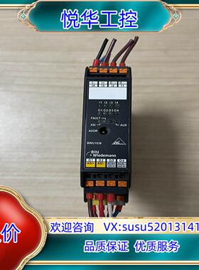 议价Bihl+Wiedemann必威安全继电器模块BWU19议价