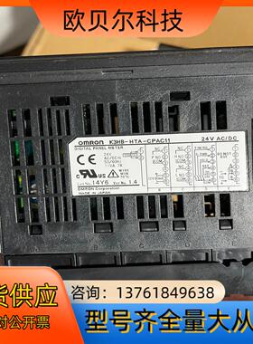 K3HB-HTA-CPAC11 3个 功