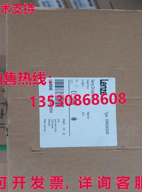 Lenze伺服驱动器E94ASHE0044库存现货