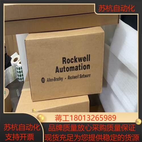 2711P-T6C20D8 AB显示屏 现货议价