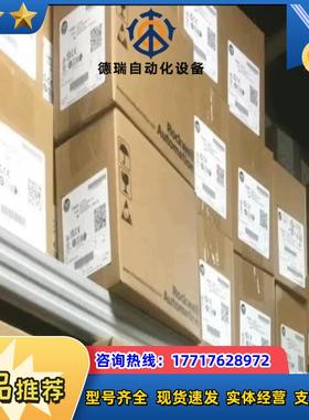 188-K2C060 罗克韦尔现货1个议价