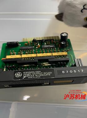 GEFANUCIC610MDL156APLCMODU