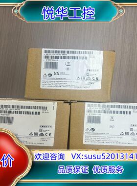 223-1BL32-0XB0 全新开封三台有字议价