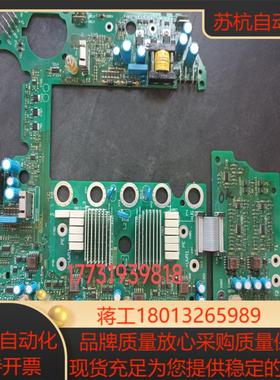 伦茨大功率驱动板9331LP，伦茨大功率驱动板933