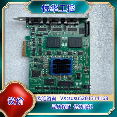 LINX GINGA digital CL4e -DL 三通议价