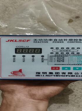 【工控自动化】指明JKL5CF无功功率自动补偿控制器，未用 有议价