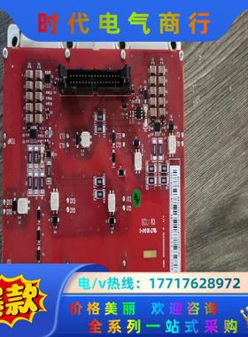 bgad－21/fs500r17oe4abbr8i驱动板