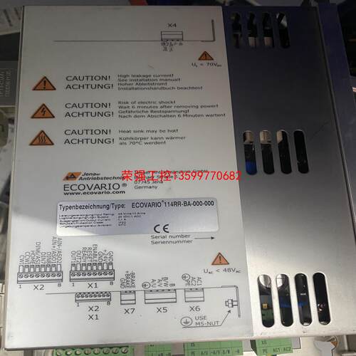 【荣强工控】德国驱动器ECOVARIO  114RR-BA-000-00