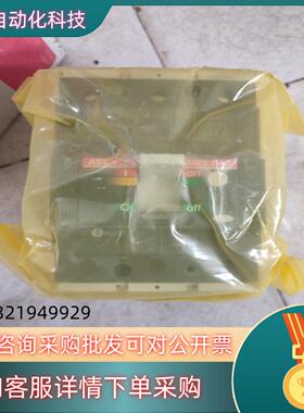 ABB塑壳断路器T3N250 TMD250/2500 P M