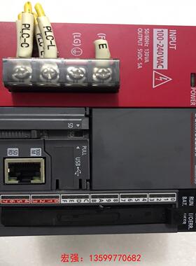 [宏强工控]三菱PLC  模块   L02CPU  电源模 L61P-议价