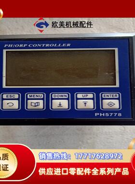 智能控制器 PH5778 ，，18O。议价