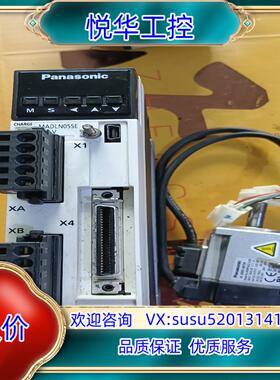 原装原装A6 MADLN05SE/P18093071N议价