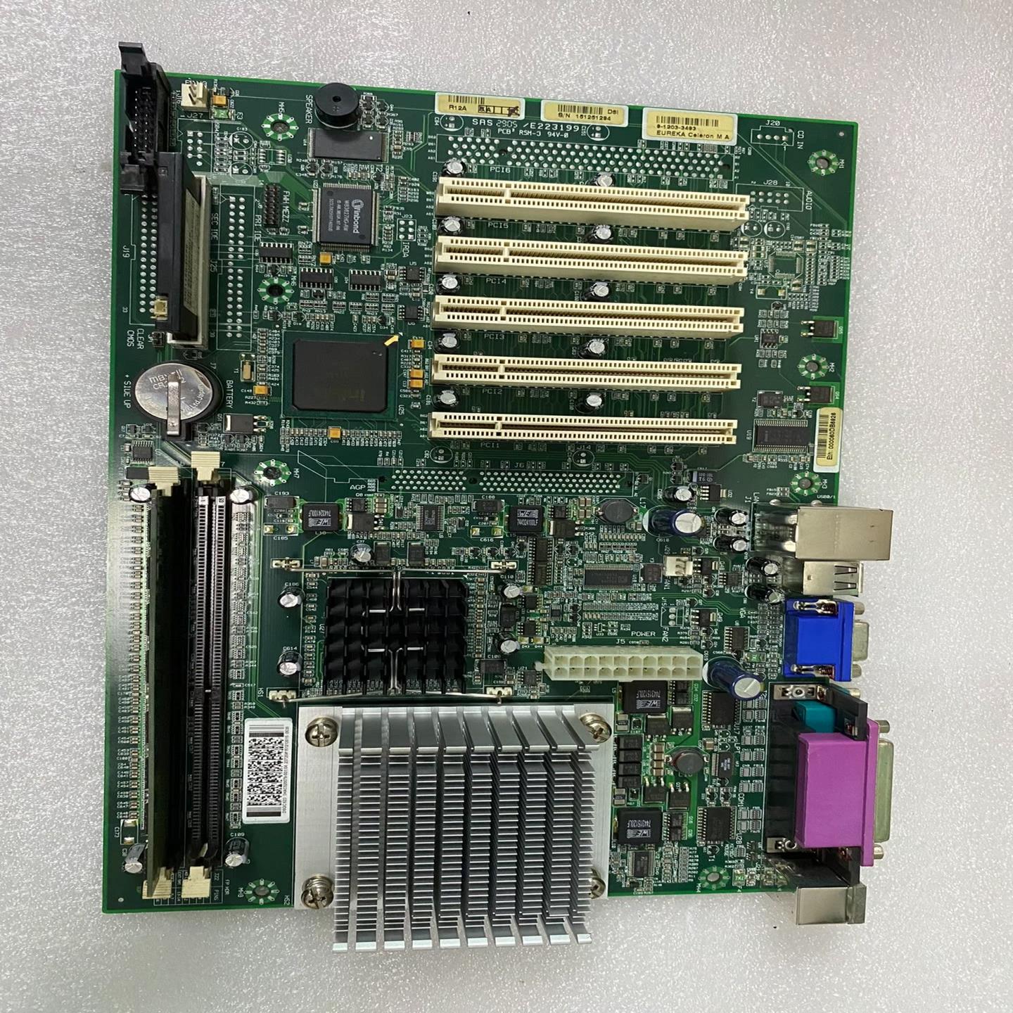 工控机主板 DSQC 623 3HAC020079-0