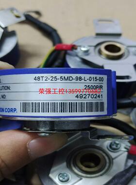 【荣强工控】内密控编码器48T2-25-5MD-98-L-015-00，