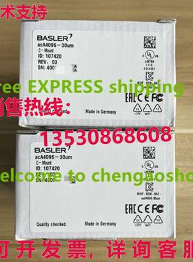 原装供应工业相机 aca4096-30um