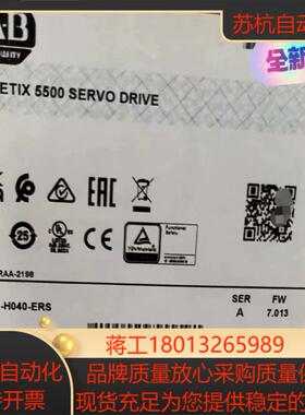 2198-H040-ERS 全新原装正品