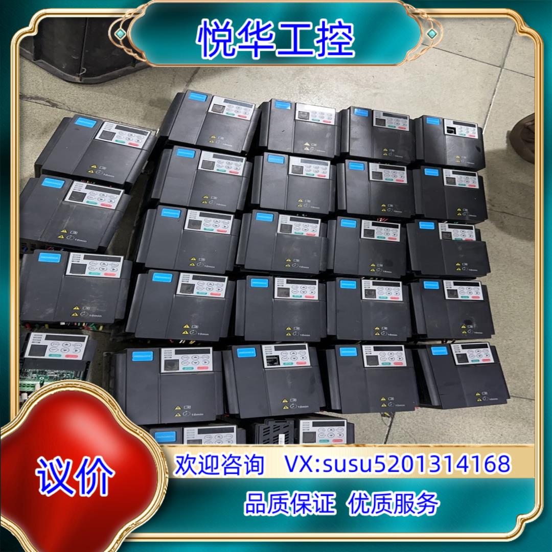 成色新汇川MD310变频器 MD310T15B 15KW议价