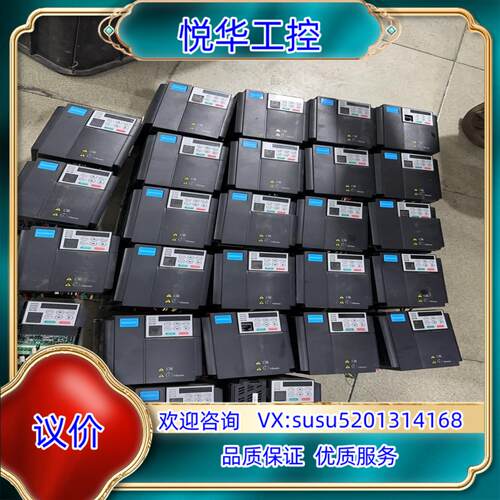 成色新汇川MD310变频器 MD310T15B 15KW议价
