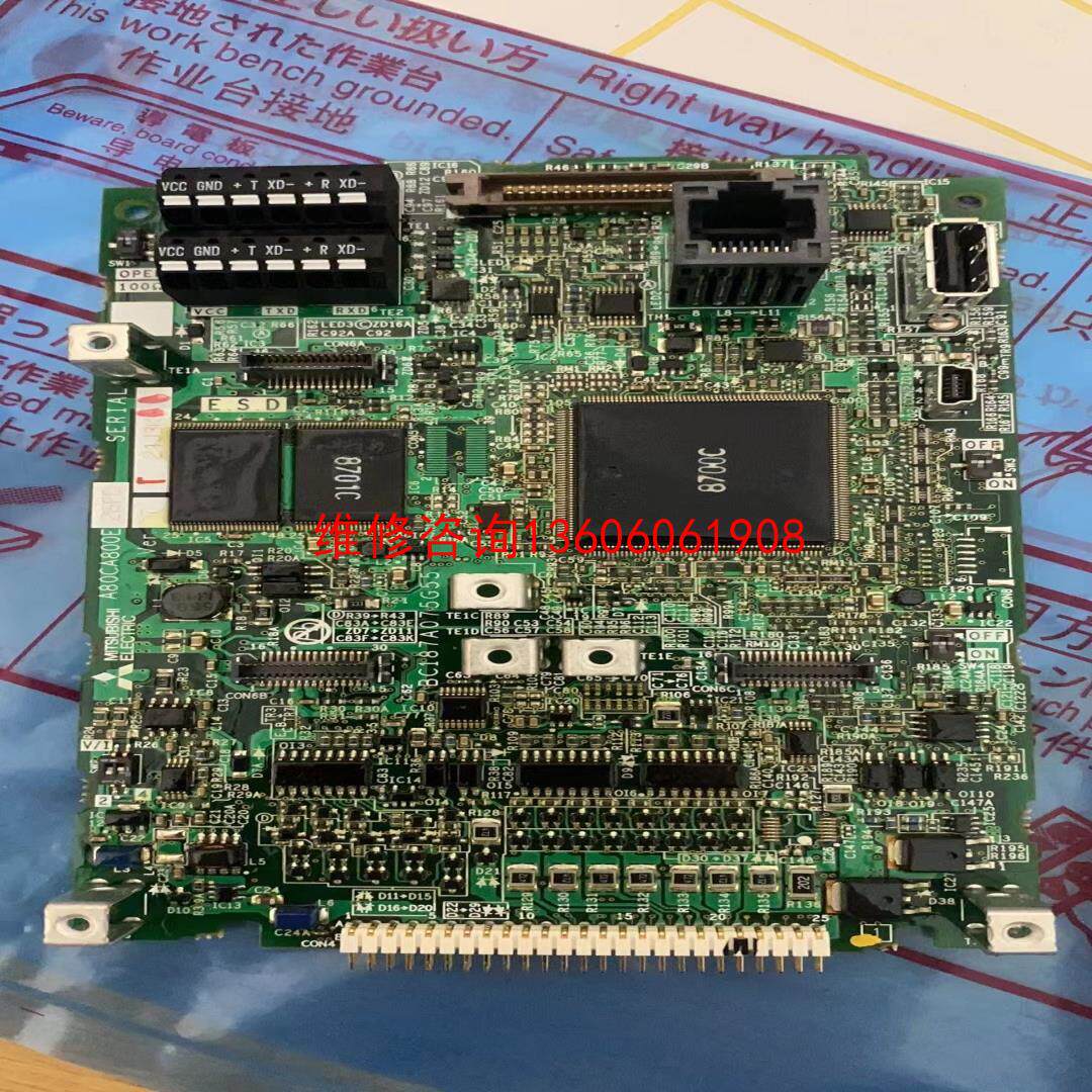 （请询价）A80CA800E 260FD、BC187A075H05议价