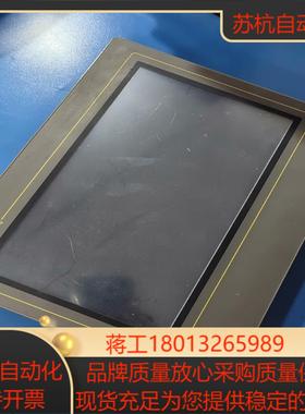 微朗10寸触摸屏TS 8100K2-31ST P1Q1C57