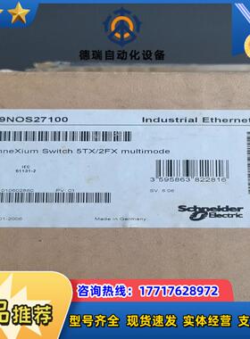 499NOS27100，全新原装正品，，议价