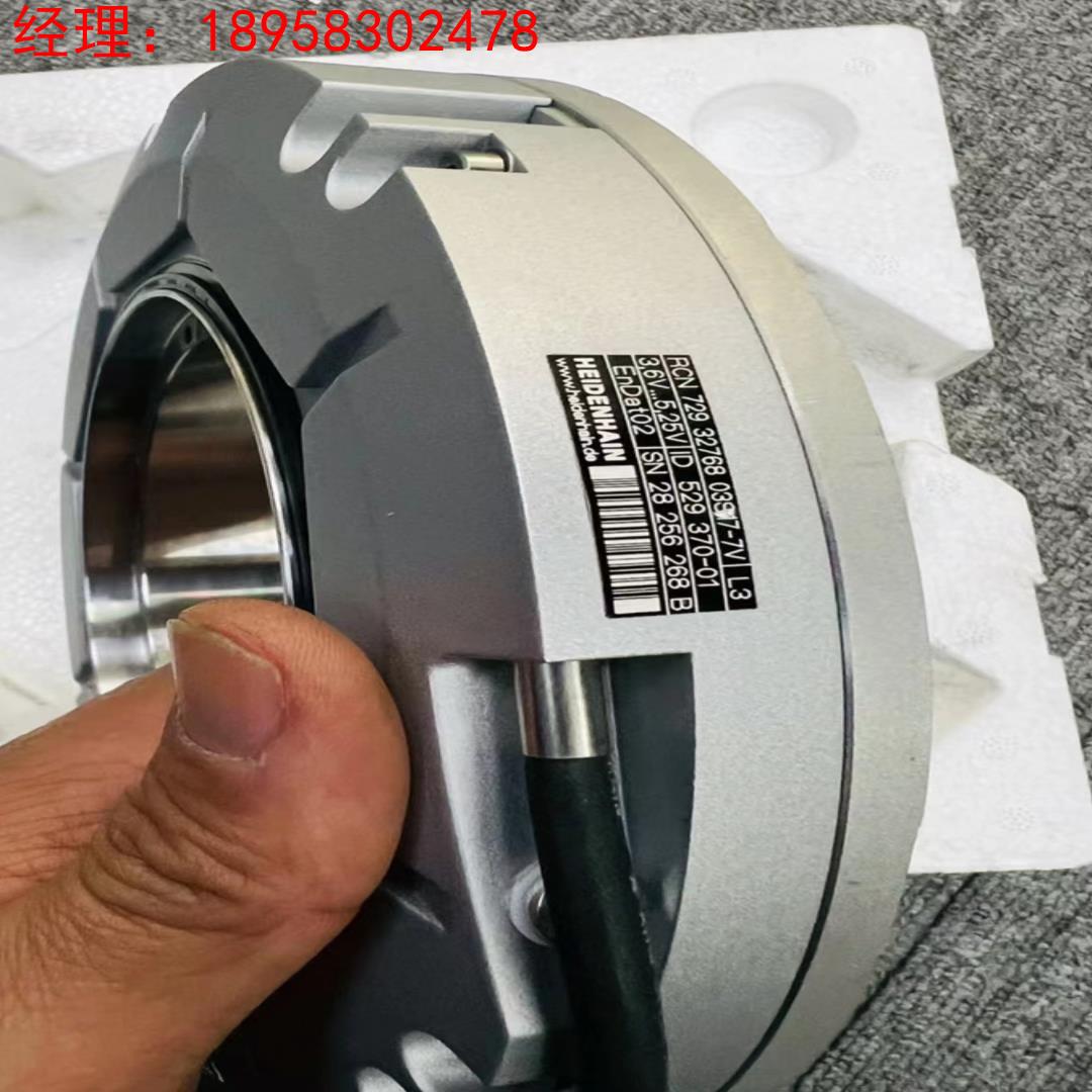 海德汉原装拆机rcn729   rcn829 rcn727F 827F 529 370-01询价