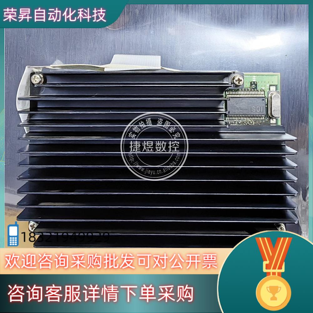 现货PC122.马扎克PC122板