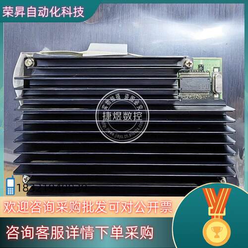 现货PC122.马扎克PC122板