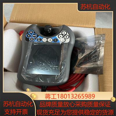 示教器DSQC679全新原装正品 。议价出售议价