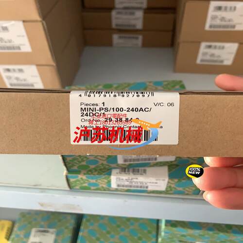 菲尼克斯 MiNi 电源 2938840
