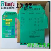 安全栅隔离栅 1.D 议价 CRG2 KFD2