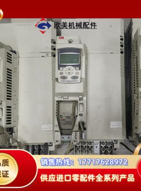 ACS850-04-078A-5+J400+K458+L50议价