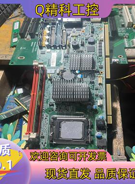 现货研华PCA-6011VG单网囗 10几片 功能一切正常好