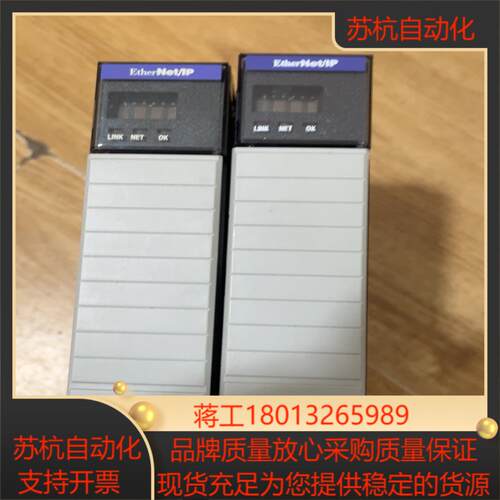 1756-ENBT议价