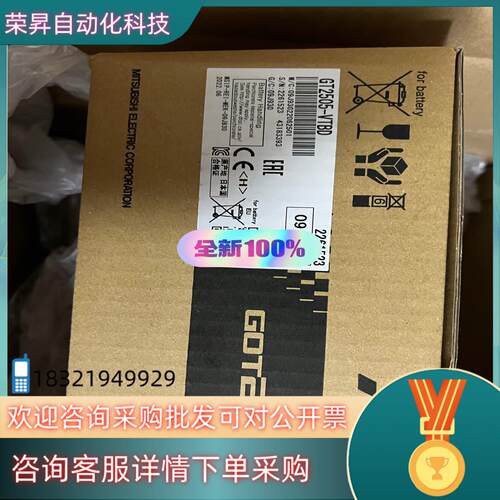 现货GT2505-VTBD