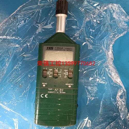 【荣强工控】泰仕tes-1360A数显温湿度计，能正常通电
