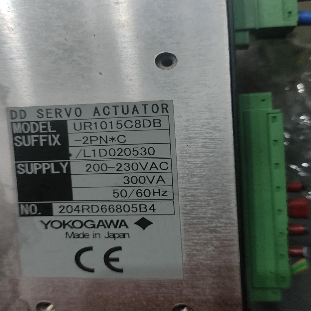 [德峰]UR1015C8DB-2PN