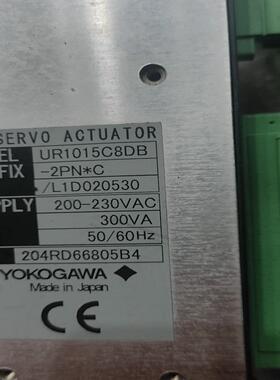 [德峰]UR1015C8DB-2PN