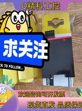 现货全新 SEW模块  UWS11A   822689X实