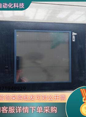 现货台达触摸屏DOP-B07E415成色功能正常