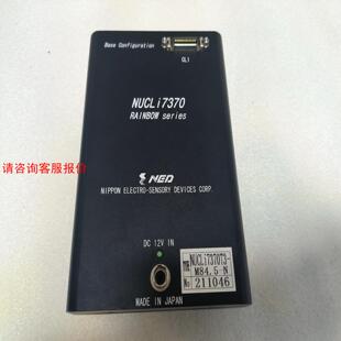 NUCLi7370T3 NED工业相机型号NED M84 环球