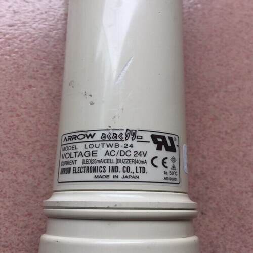 ARROW三色警示灯LOUTWB-24带蜂鸣器给我