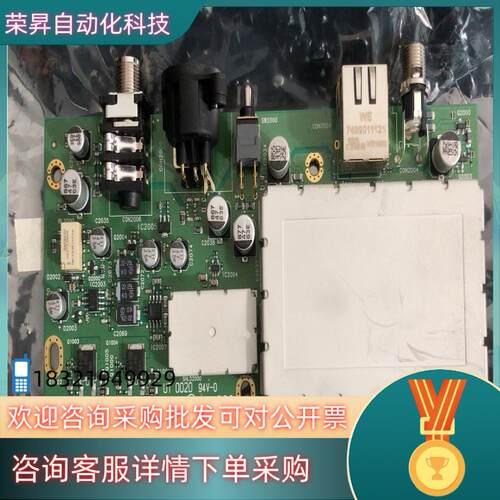 现货ULXD4主板全新板了一下频率：P51 712-78