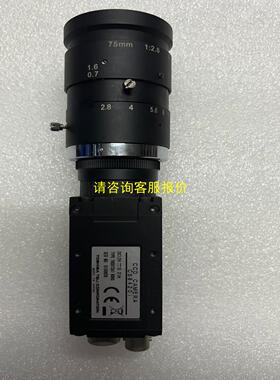 询价泰利CCD工业相机CS8420i-01，配套75mm镜头 一