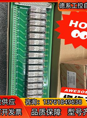 浙大中控端子板TUA711-DOR16,XP562-GPRU