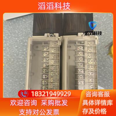 现货TSXDSY16S5功能正常成色有需